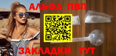 круглые Рязань