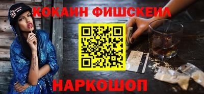 мет Рузаевка