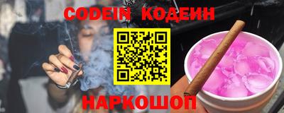 круглые Рязань