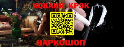 круглые Рязань