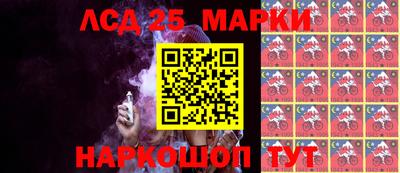 круглые Рязань