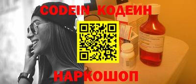 круглые Рязань