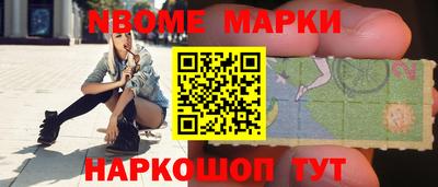 мет Рузаевка