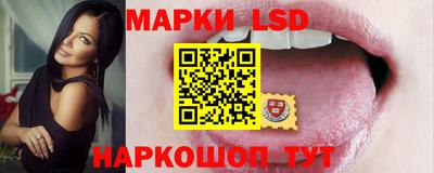 мет Рузаевка
