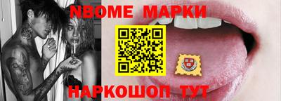 круглые Рязань