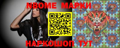 круглые Рязань