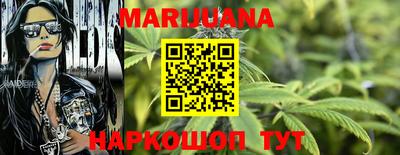 круглые Рязань