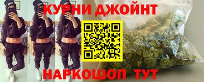 мет Рузаевка