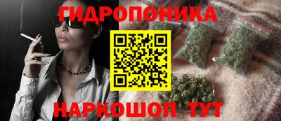 круглые Рязань