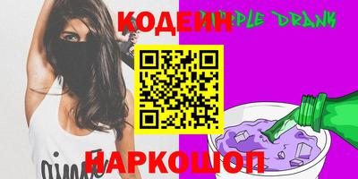 круглые Рязань