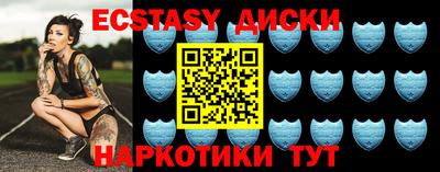 круглые Рязань