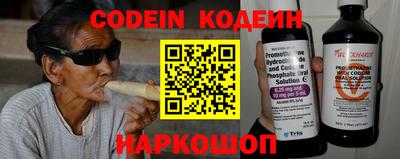 круглые Рязань