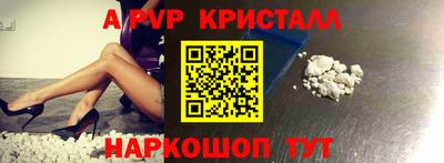 мет Рузаевка
