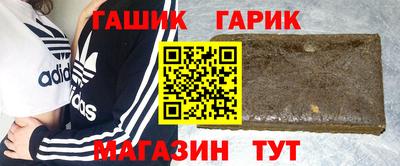 мет Рузаевка
