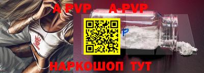 круглые Рязань